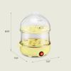 imagebella Electric Egg Cooker 14 Eggs Capacity Tray Double Stack for Poached Scrambled Hard Medium ampamp Soft Boiled Eggs Omelets and Steamed Dumplings Auto Shutoff 360 Watt BlossomYellow